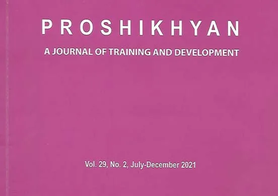 Proshikhyan_top_sheet_1