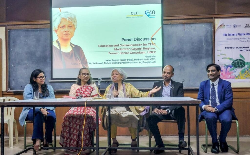 TTPC Youth Symposium and CEE Conference in Ahmedabad 2025